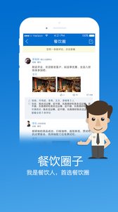 (罻)ͼ2