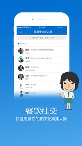 (罻)ͼ4