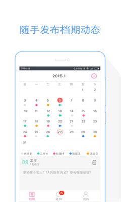 ����è�̼Ұ�(��ɴ��Ӱʦ�Ӷ���)��ͼ2