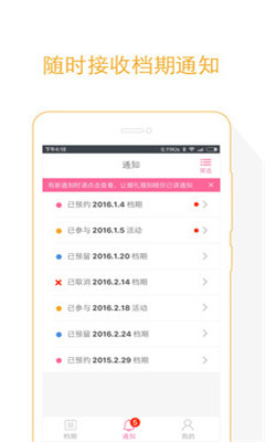 ����è�̼Ұ�(��ɴ��Ӱʦ�Ӷ���)��ͼ1