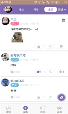 Լ(İ˽)ͼ3