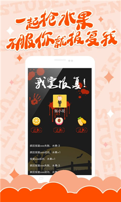 ˮͬѧ(У԰罻)ͼ1