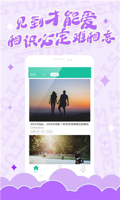 ˮͬѧ(У԰罻)ͼ3