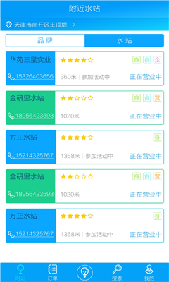 ᶩˮ(ˮ)ͼ1