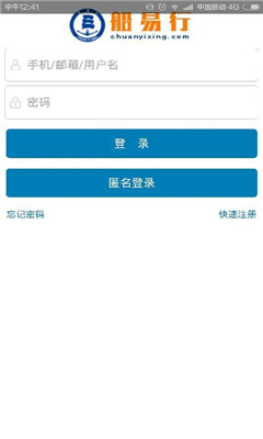 ������(������Դ��Ϣ)��ͼ4