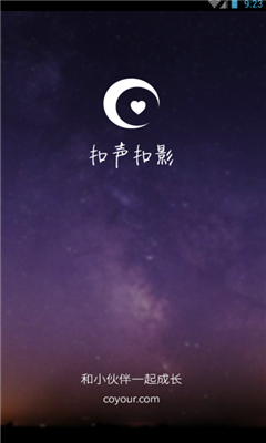 Ӱ(ͼƬ罻)ͼ2