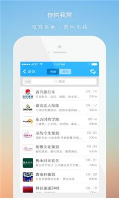 (ְ罻)ͼ1