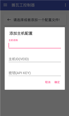 ߹(鿴Ϣ)ͼ2