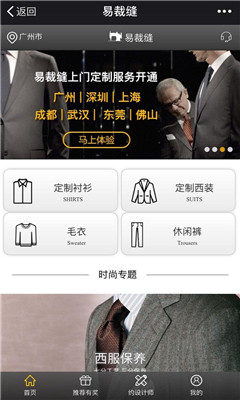 �ײ÷�(��������)��ͼ0