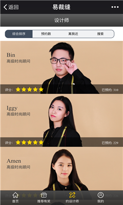 �ײ÷�(��������)��ͼ1