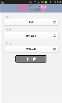 (⻪˻)ͼ2