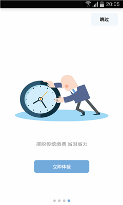 Դ(Ȼֵ)ͼ0