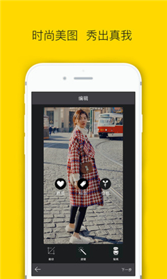 ����(�����Ƽ�)��ͼ3