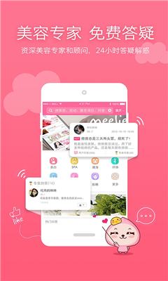 ������(���ݹ���)��ͼ0