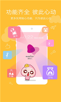 ������(���ݹ���)��ͼ2