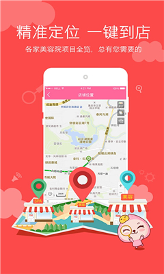 ������(���ݹ���)��ͼ3