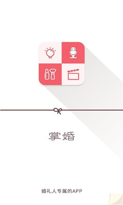 �ƻ�(����߻�)��ͼ0