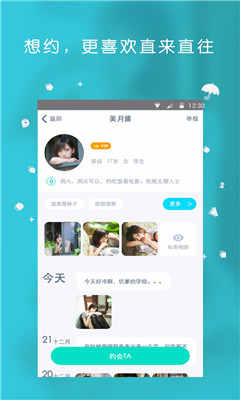 Լ(ͬǽԼ)ͼ2