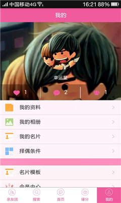 ()ͼ3