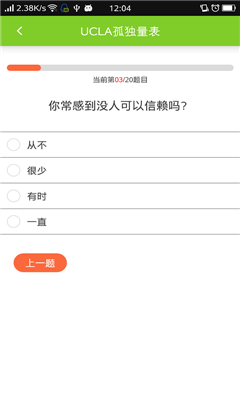 ѯ(ѯ)ͼ3