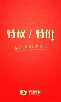 򼯿̻(ӷ)ͼ1