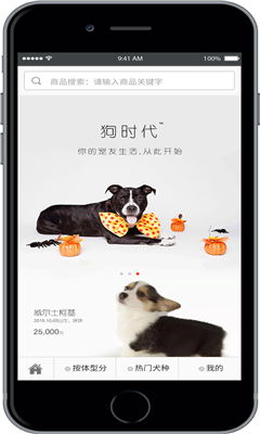 ��ʱ��(���ֹ�����ƽ̨)��ͼ0