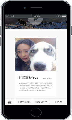 ��ʱ��(���ֹ�����ƽ̨)��ͼ1