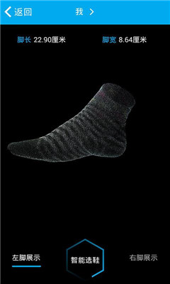 3D����(ѡЬ��)��ͼ2