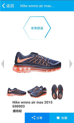 3D����(ѡЬ��)��ͼ3