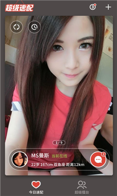 ()ͼ2
