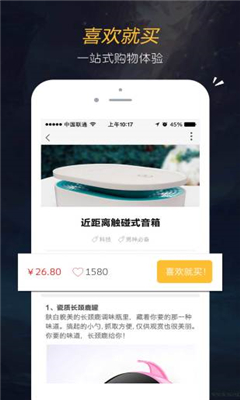 ������(�Ƽ���Ʒ)��ͼ3