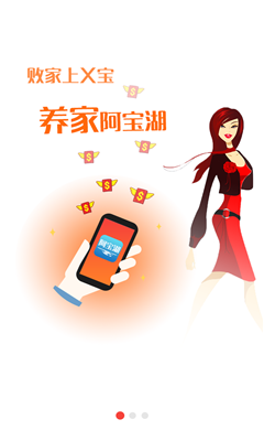 ������(�̳�)��ͼ0