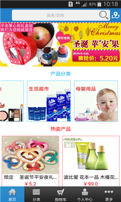 ������(�̳�)��ͼ3