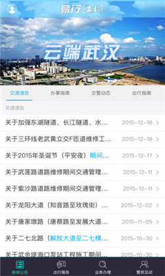 н(ƶ人app)ͼ1