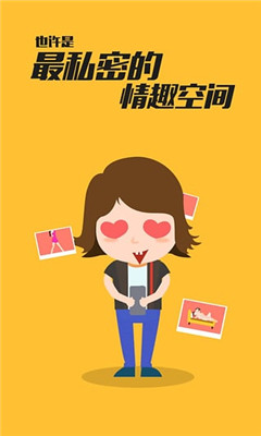 ����(��Ȥ�̳�)��ͼ0