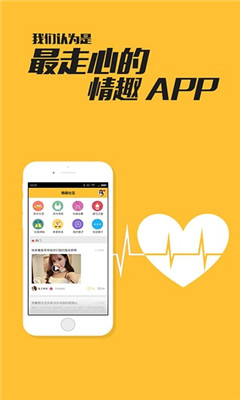 ����(��Ȥ�̳�)��ͼ2