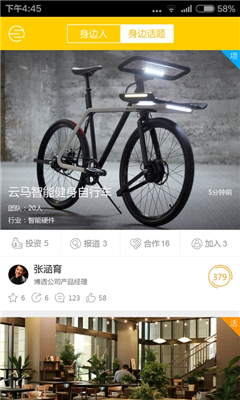 ڸ(罻)ͼ1