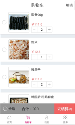 ָ��Ƶ��(�̳�)��ͼ1