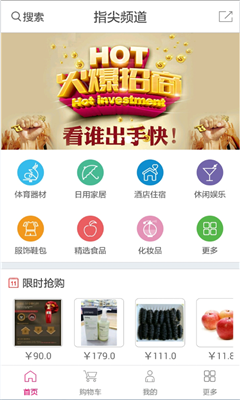 ָ��Ƶ��(�̳�)��ͼ0