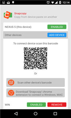 Snapcopy(豸)ͼ2