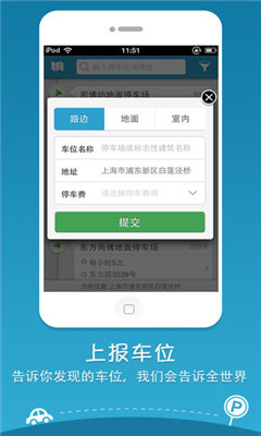 �����ҳ�λ��ͼ0