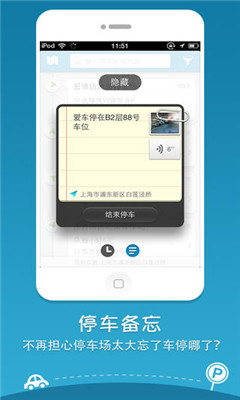 �����ҳ�λ��ͼ1