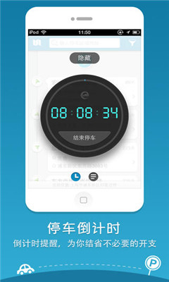 �����ҳ�λ��ͼ2