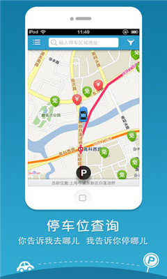 �����ҳ�λ��ͼ3