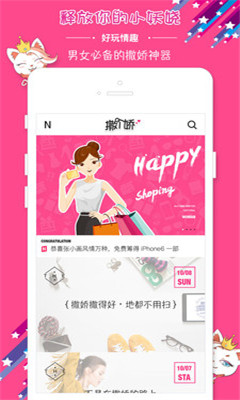 �����������̳�(������)��ͼ0