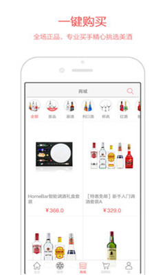 JO��β��(��β��������ѧ)��ͼ0