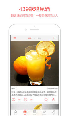 JO��β��(��β��������ѧ)��ͼ1