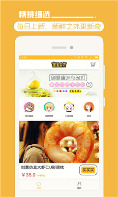 �������(������Ԫ����)��ͼ0