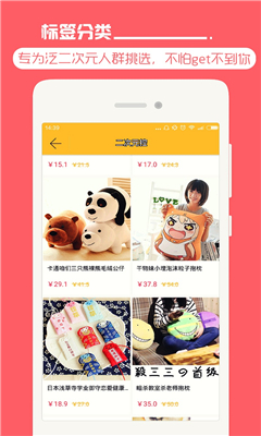 �������(������Ԫ����)��ͼ1