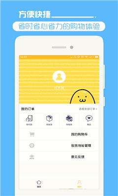 �������(������Ԫ����)��ͼ2